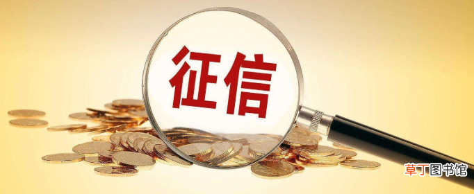 花呗逾期1天还了之后会影响征信吗？
