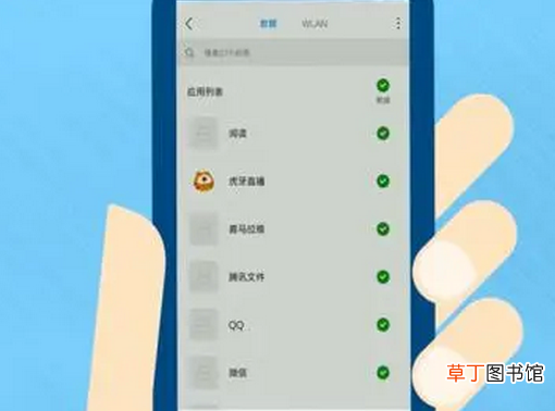 腾讯大王卡已暂停服务怎么办？