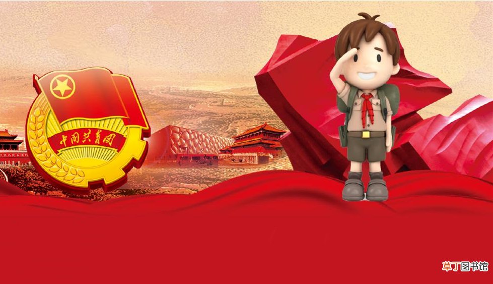 优秀团员个人主要事迹怎么写？