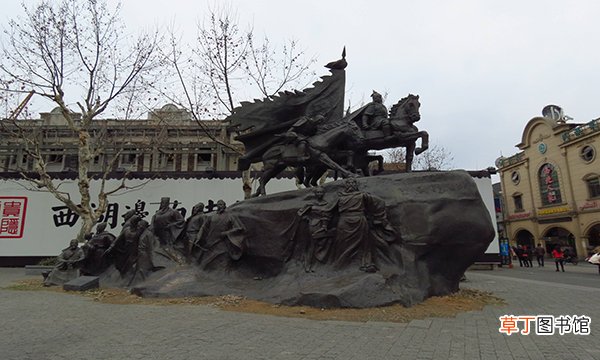 南宋的都城