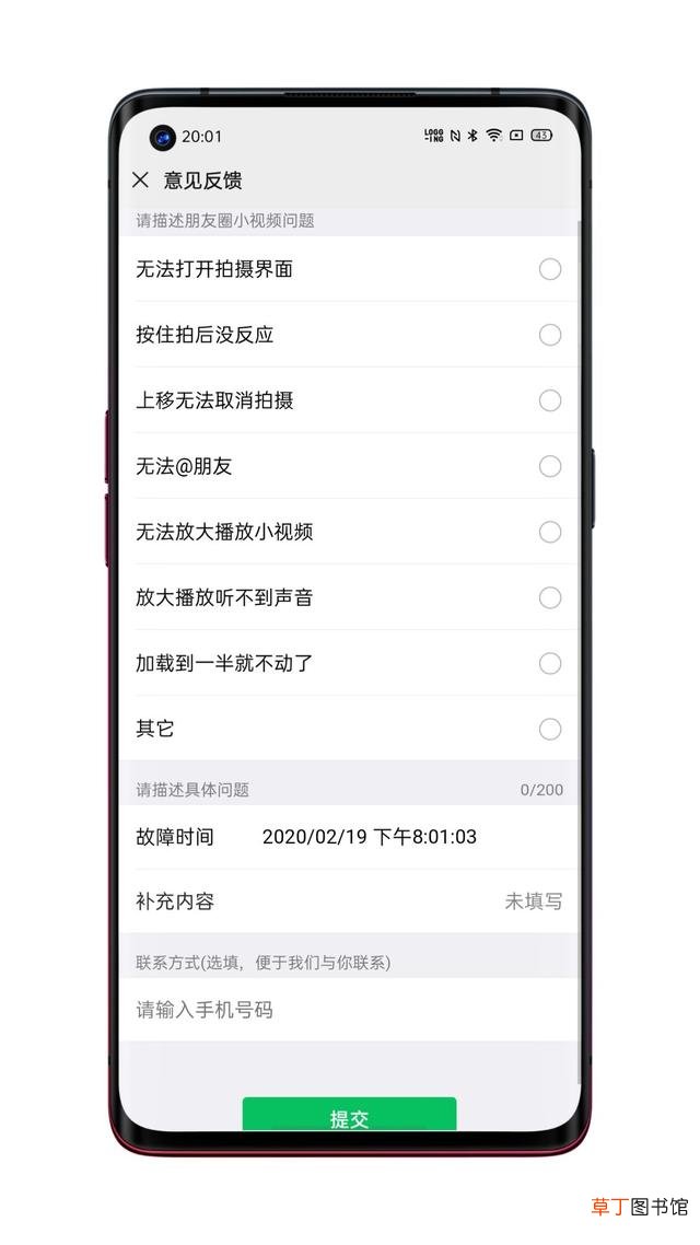 如何压缩视频大小不改变画质 pr压缩视频大小