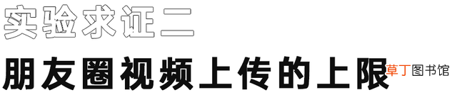 如何压缩视频大小不改变画质 pr压缩视频大小