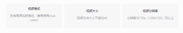 如何压缩视频大小不改变画质 pr压缩视频大小
