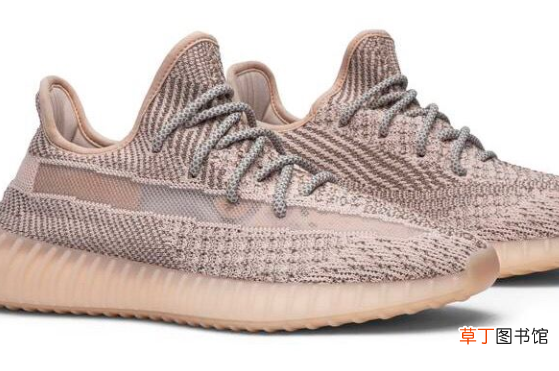 yeezy350鞋带系法