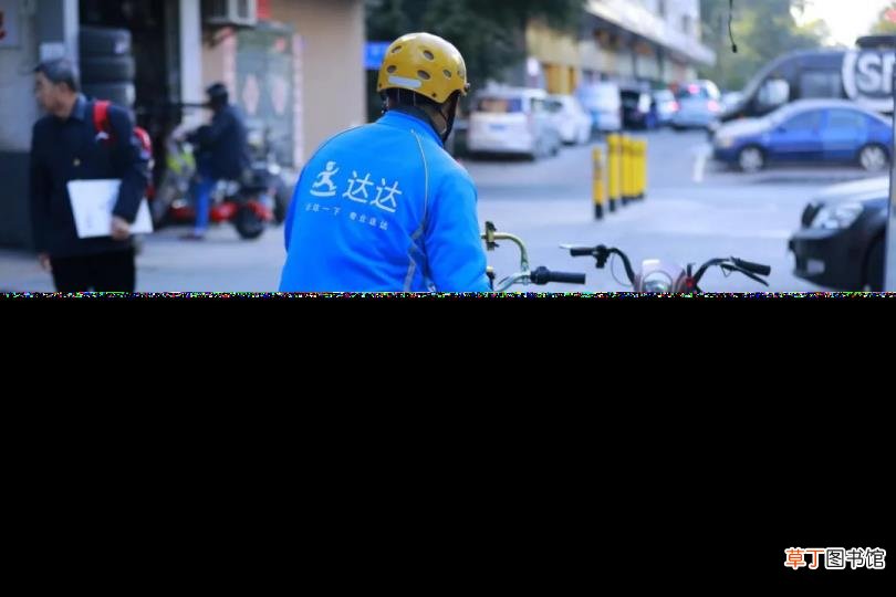京东凌晨一点付款啥时候送到 京东买东西多久能到