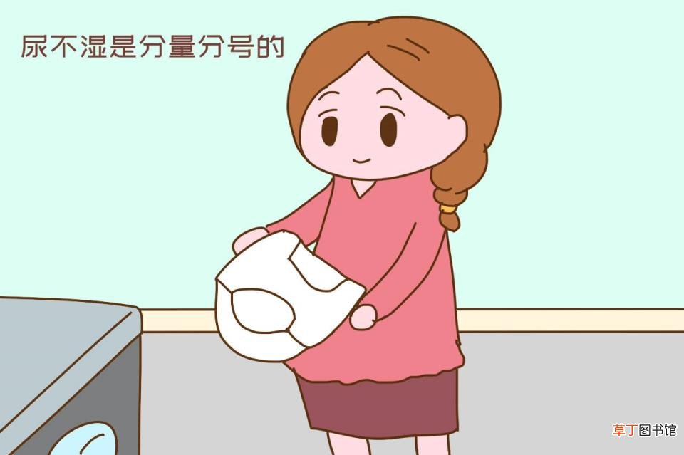 尿不湿m码你们用了多少包 m尿不湿用多久