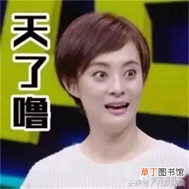 数据透视表求和为0是什么问题 数据透视表求和