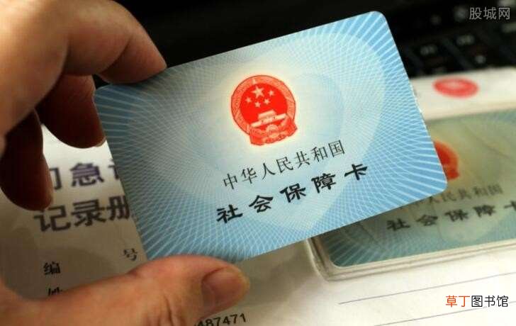农村户口可以交社保吗 社保和户口有关系吗