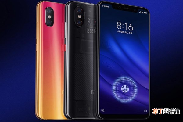 小米8发热严重吗