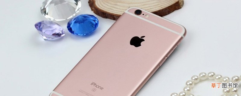 a1633是什么版本 a1633手机版本是什么