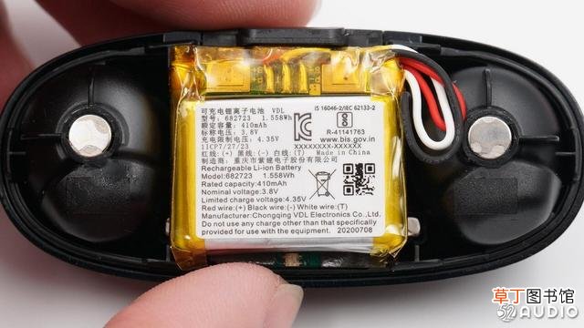 omthing蓝牙耳机说明书 小米蓝牙耳机说明书
