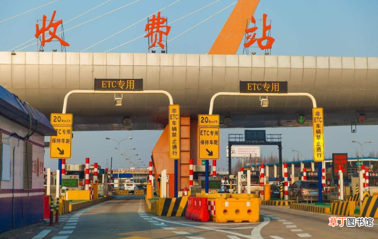 五一高速免费通行时间怎么算？