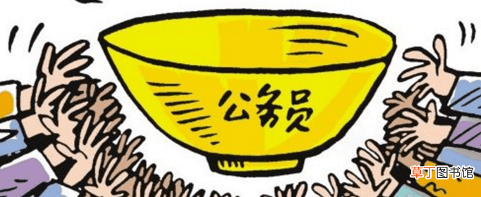 2021年山西省考什么时候查成绩？