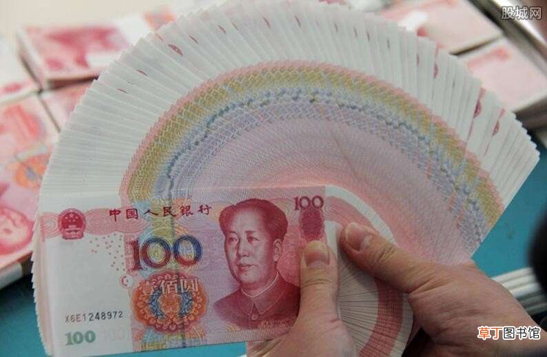 看看有你的家乡吗? 上半年十大收入最高城市出炉