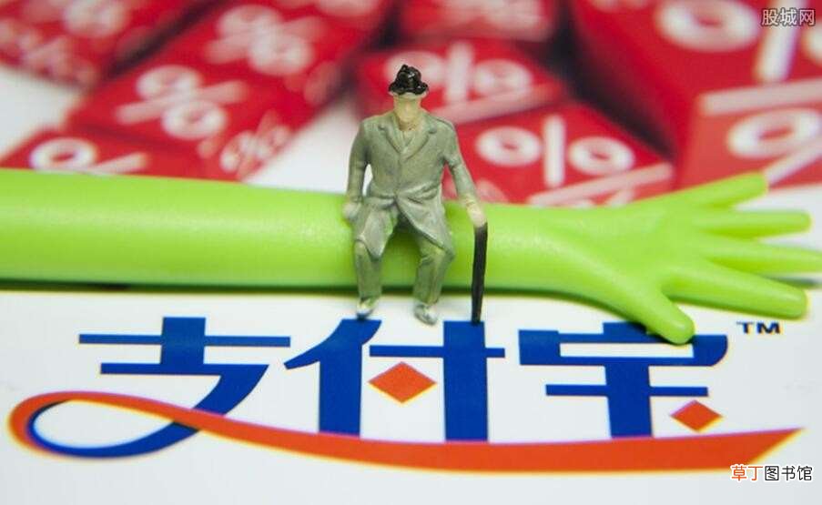 抢红包的人太多了 支付宝谈崩溃原因