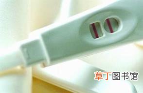 孕后多久去医院确认 多久去医院检查怀孕