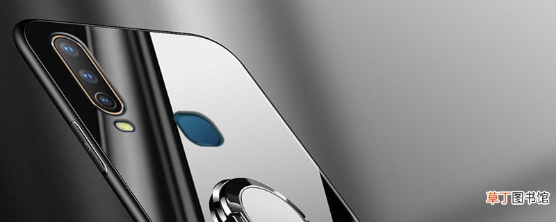 vivov1934A是什么型号 vivov1934A是啥型号