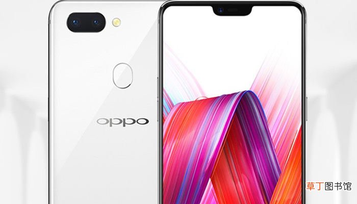 oppo盲人模式怎么关闭 oppo盲人模式如何关闭