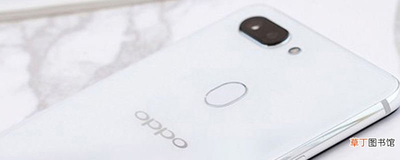 oppo盲人模式怎么关闭 oppo盲人模式如何关闭