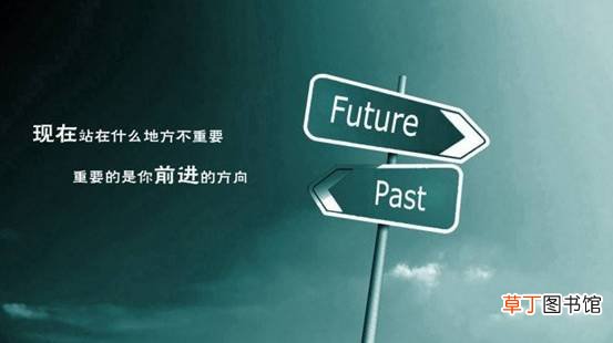 适合晨会分享的小知识都有哪些