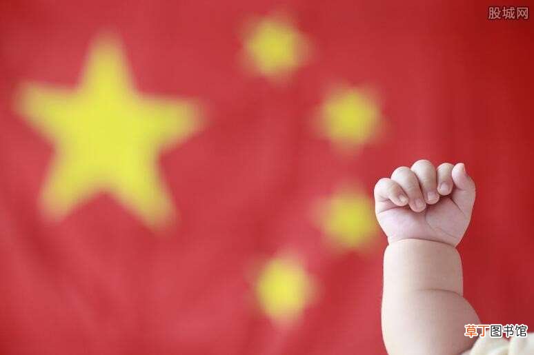 来看塔利班对中方的评价 塔利班欢迎中国投资