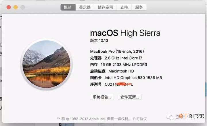 60分钟搞定 mac电脑安装win10系统