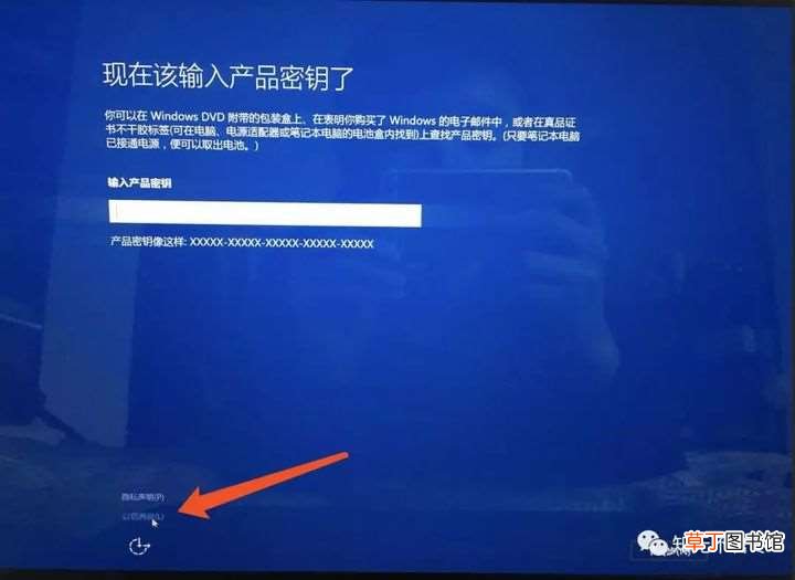 60分钟搞定 mac电脑安装win10系统