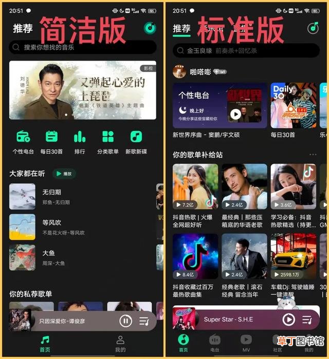 qq旧版本下载8.2.6 qq旧版本大全