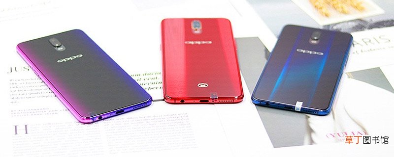 oppor17手机hd怎么关闭 oppor17手机hd关闭的方法