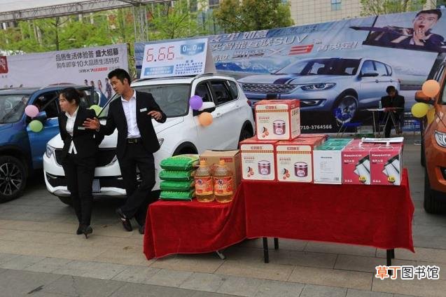 广州买车异地上牌流程 广州上牌要多久