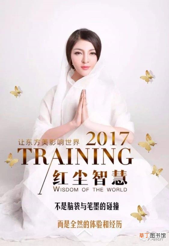 人生半载是多少年 半载是多久