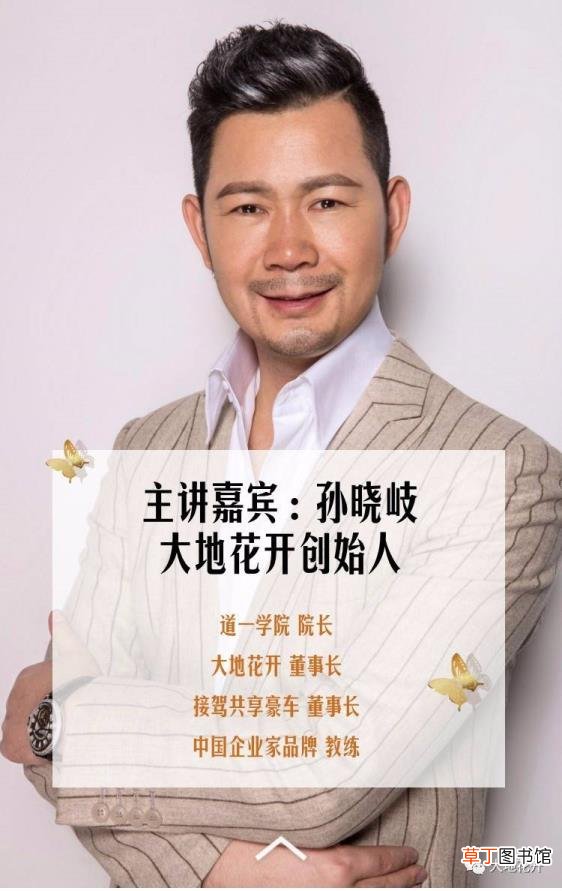 人生半载是多少年 半载是多久