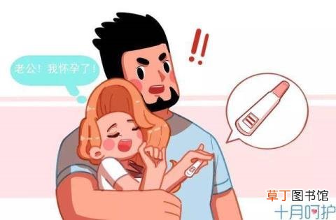 怀孕多久会有反应恶心想吐 怀孕多久会有呕吐反应