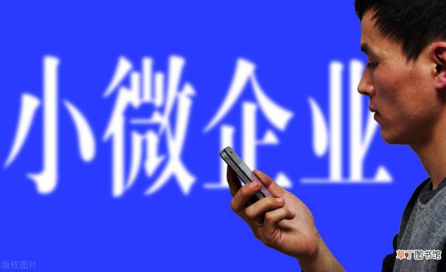 工商注册企业流程 工商注册多久