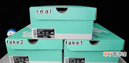 nikesbblazer拆钩看真假