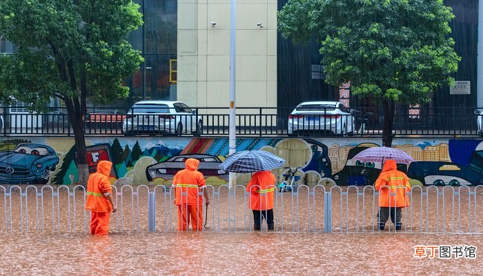 梦见下大雨发洪水了是什么意思