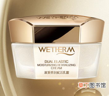温碧泉是几线品牌