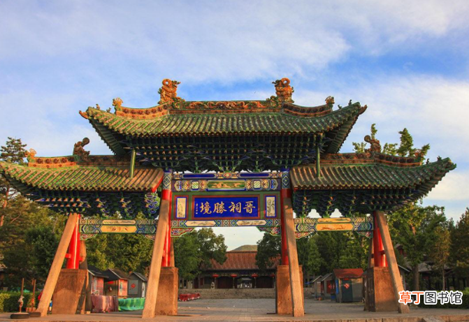 山西旅游必去的十大景点有哪些？