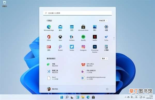 补足功能短板：盘点Win11必装的神级工具
