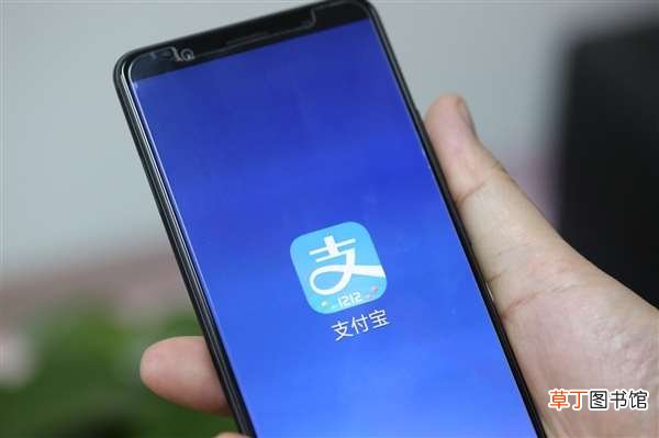 警惕网络诈骗新套路：升级支付宝学生账户