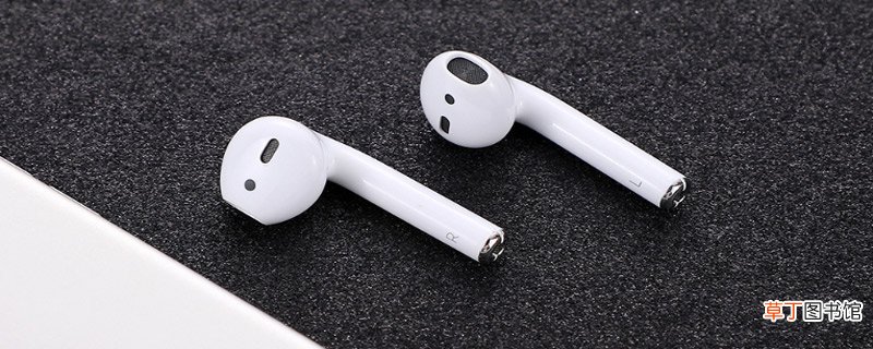 airpods二代充电盒指示灯在哪 airpods二代充电盒指示灯怎么找