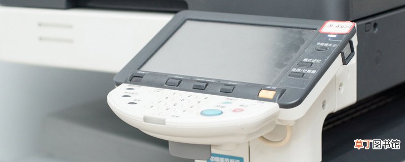 打印机脱机怎么做 打印机脱机怎么解决