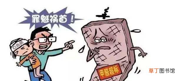 甲醛怎么清除