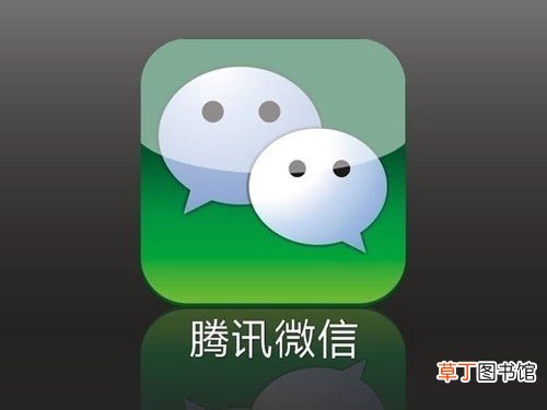 转发朋友圈内容怎么转