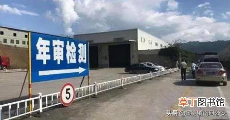 车辆验身多久一次 多久验一次车
