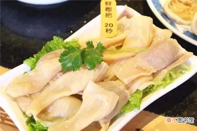 鸭郡耙是什么部位