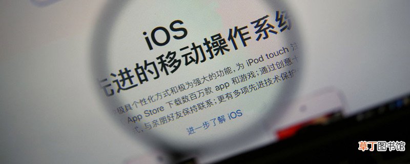 ios13测试版有什么功能 ios13测试版功能有哪些