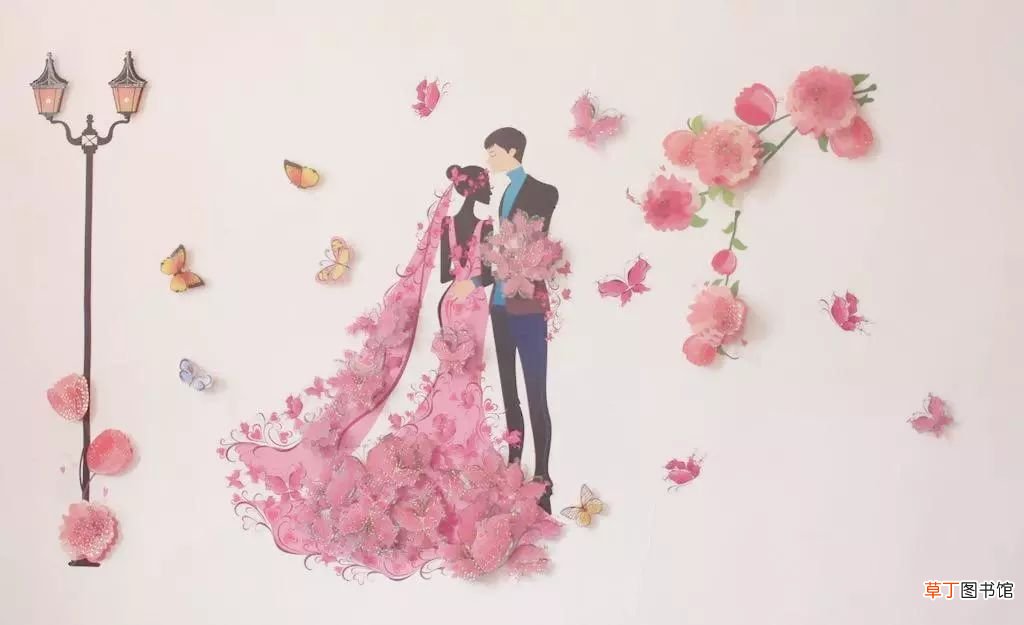 银婚多少年
