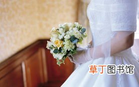 银婚多少年