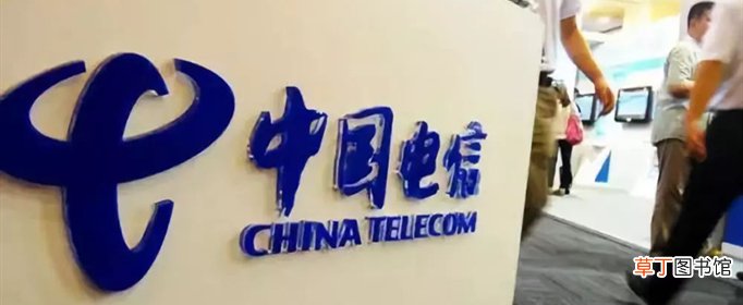 电信查话费的号码是多少？